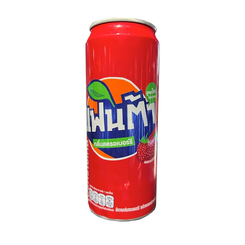 Fanta - Strawberry - 325ml Can - The Cave