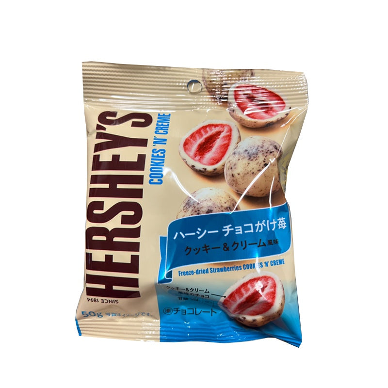 Hershey's - Freeze Dried Strawberries - Cookies n' Cream - The Cave