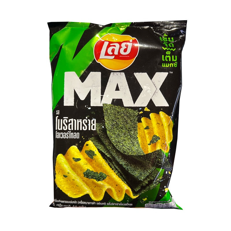 Lay's - Overloaded Nori Seaweed - The Cave