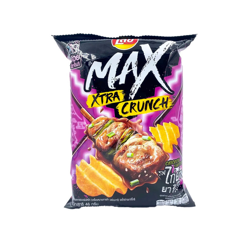 Lay's - MAX - Chicken Yakitori - The Cave