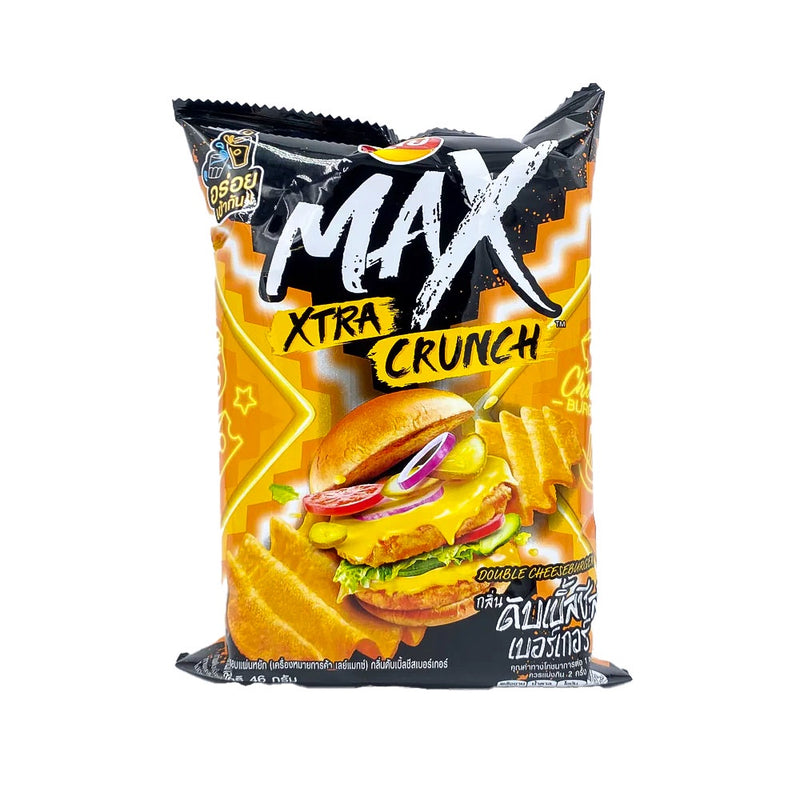Lay's - MAX - Double Cheeseburger - The Cave