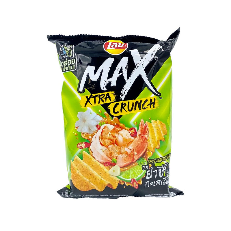 Lay's - MAX - Spicy Seafood Salad - The Cave