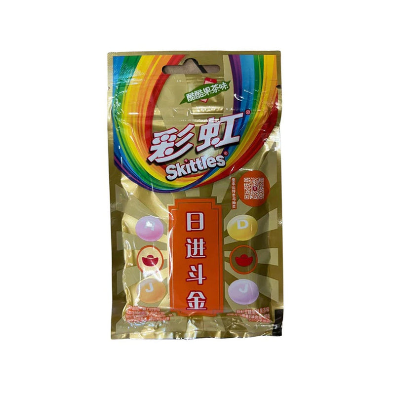Skittles - Fruit Tea (China) - The Cave