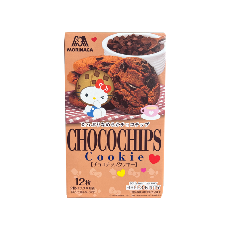 Morinaga - Chocolate Chip Cookies - The Cave