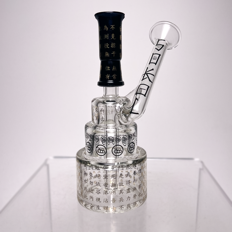 Cookies Hitman Rig Hitman x Aaron Sokol - Birthday Cake Rig - The Cave