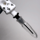 JOP! - Designer Drugs Series - Needle Spoon - The Cave