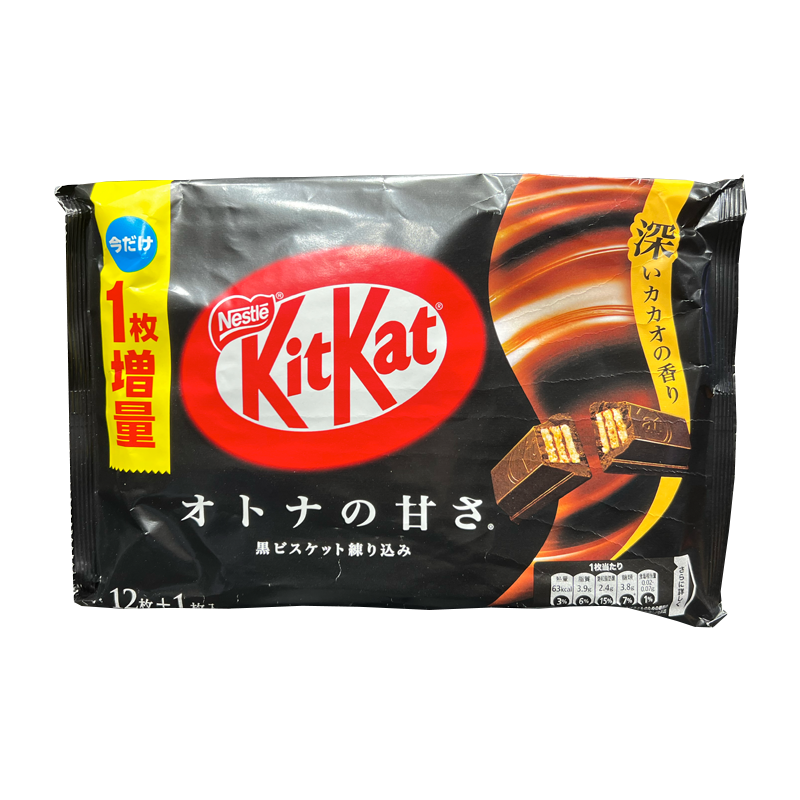 Kit-Kat - Mini - Dark Chocolate Crepe - 12ct - The Cave