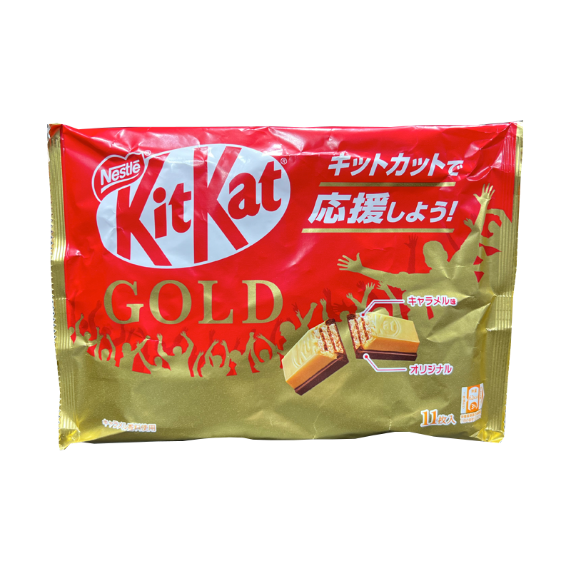 Kit-Kat - Mini - Gold - 12ct - The Cave