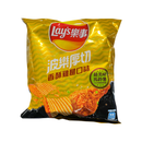 Lay's - Fried Chicken - The Cave