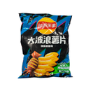 Lay's - Grilled Squid 48g - The Cave