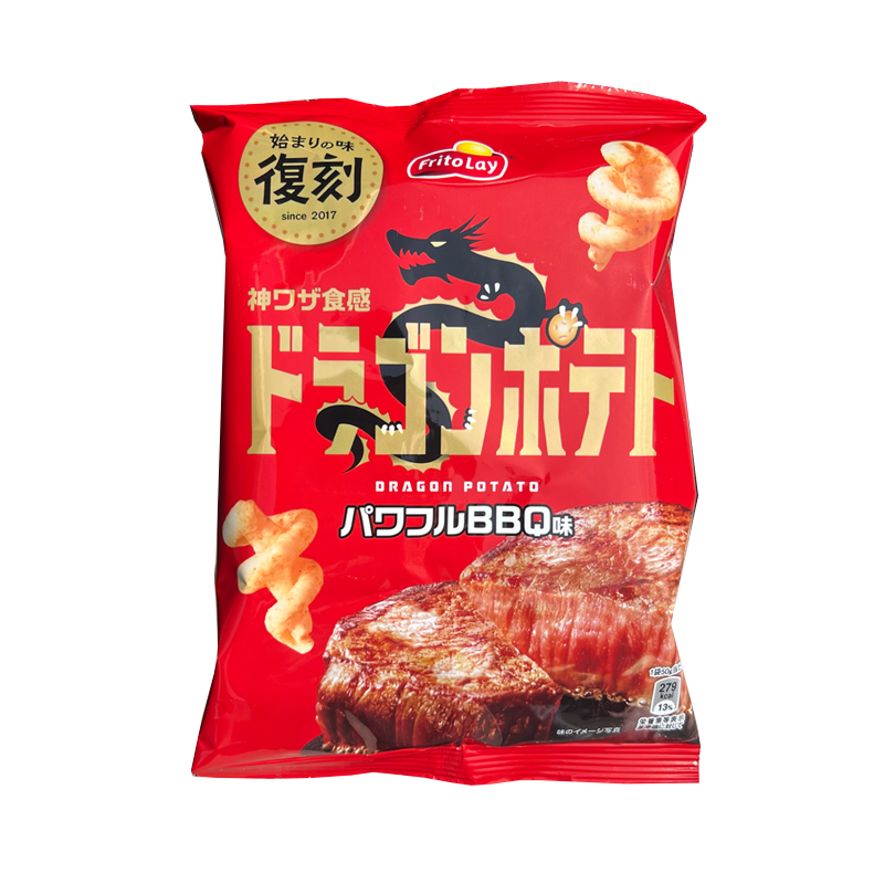 Fritolay - Dragon BBQ Twists - The Cave