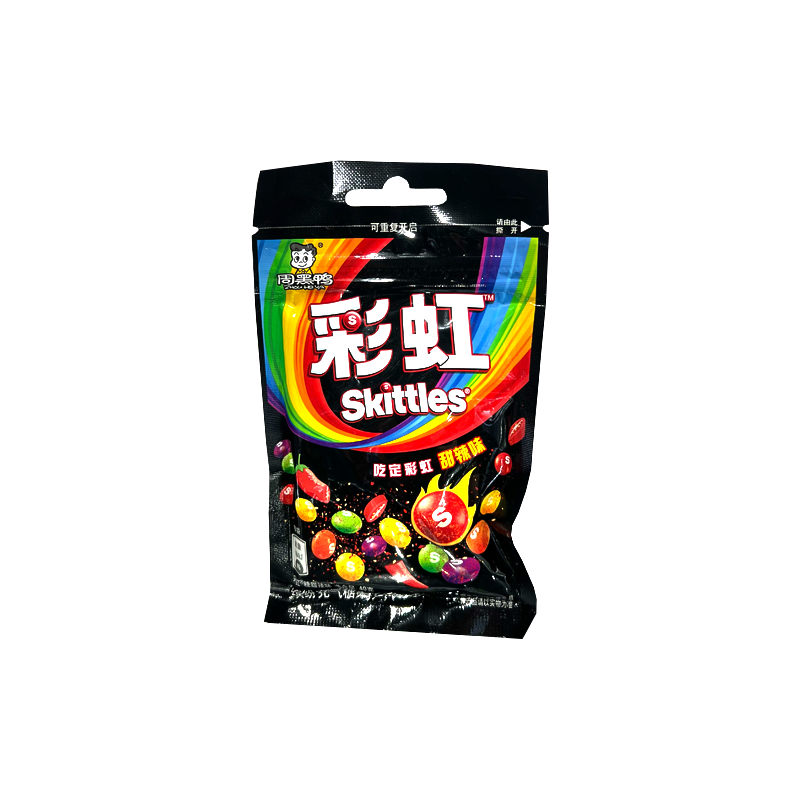 Skittles - Sweet & Spicy Shells - The Cave