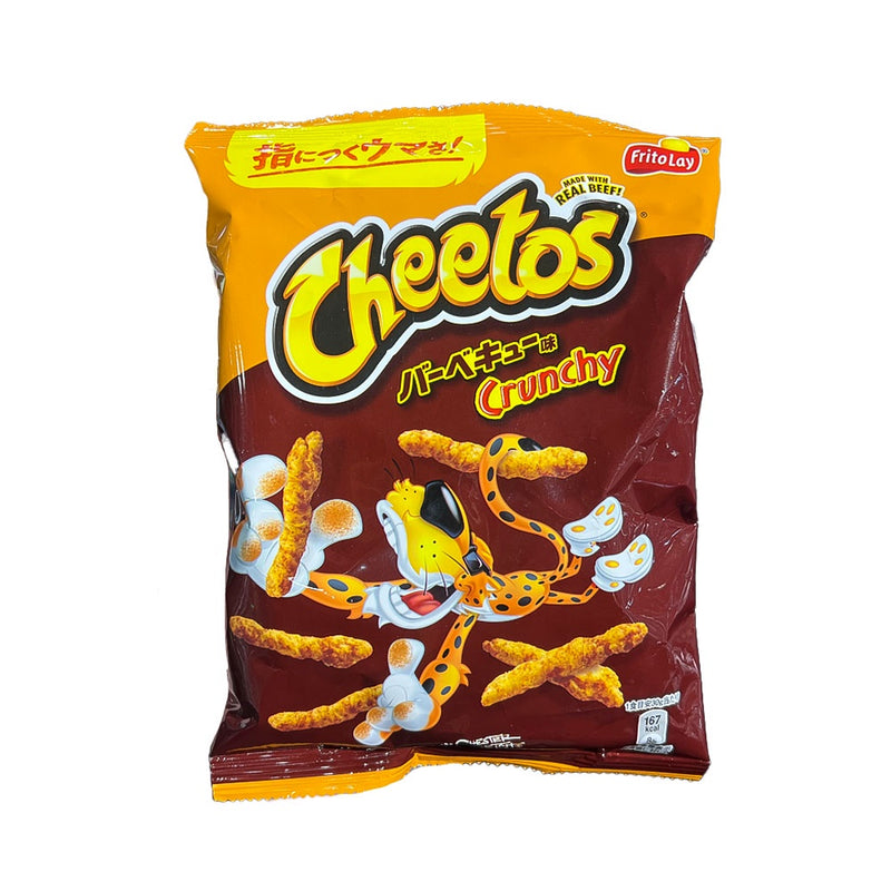 Cheetos - Grilled BBQ - The Cave