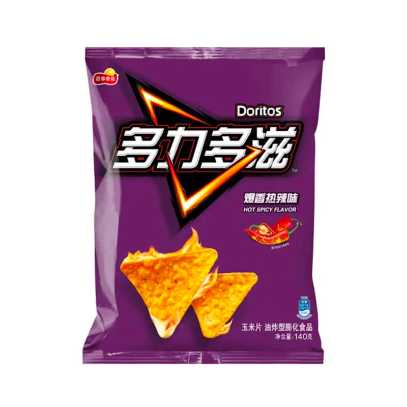 Doritos - Hot & Spicy - The Cave
