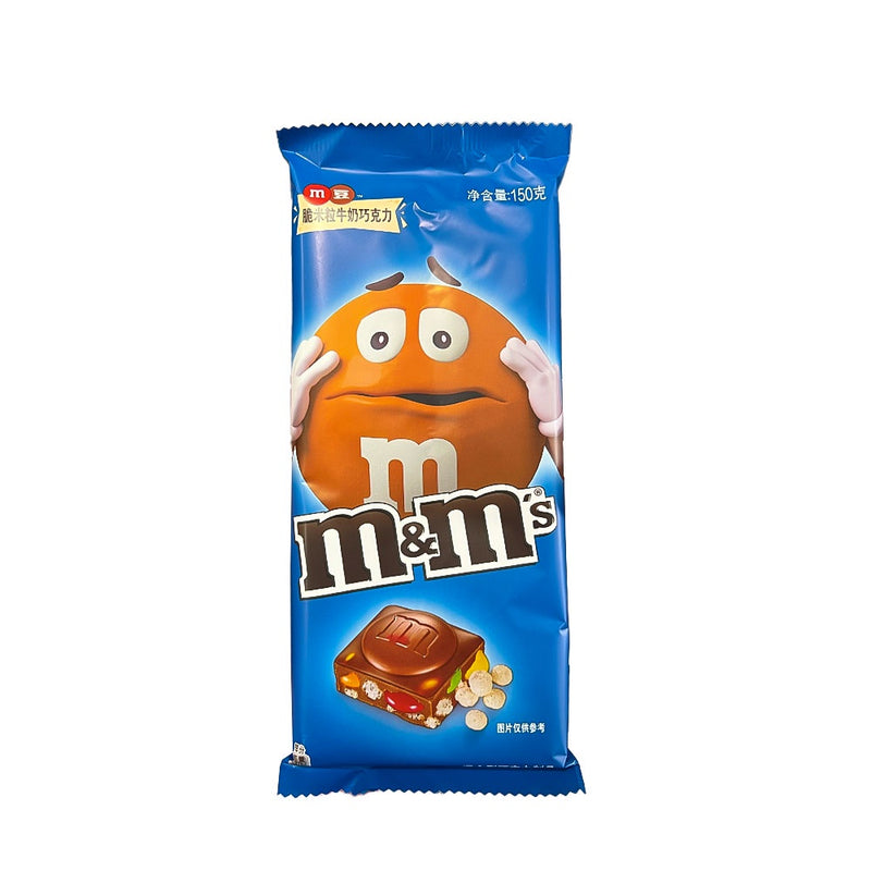 M&M's - Crispy Chocolate Bar - The Cave