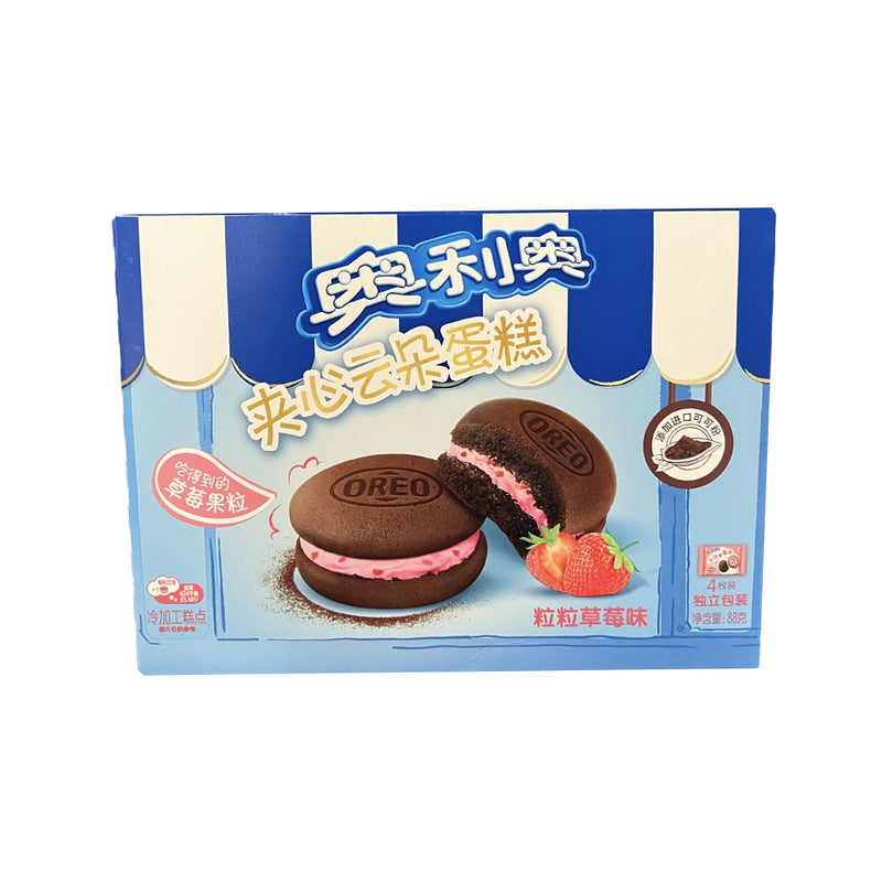 Oreo - Cakes - Strawberry - 4 Pack Box - The Cave