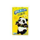 Oreo - Wafer Stix - Vanilla - The Cave