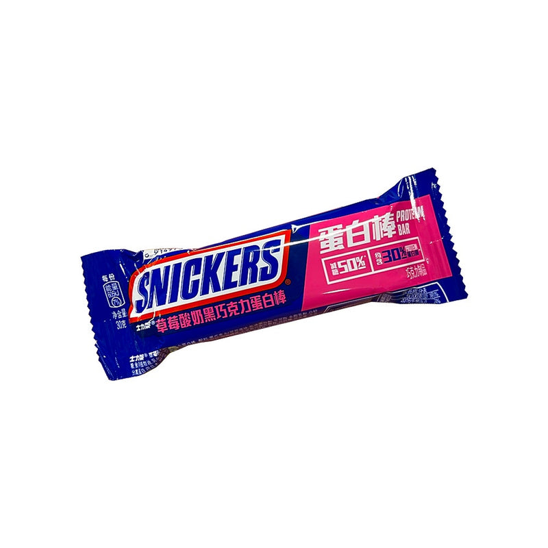 Snickers - Protein - Strawberry - The Cave