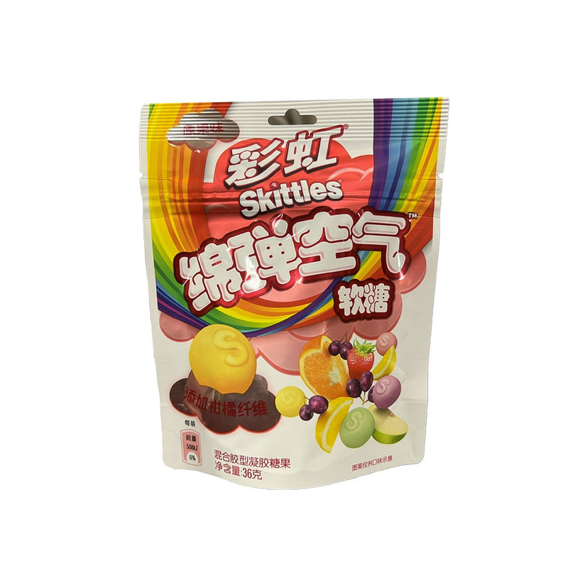 Skittles - Gummies - Fruit Mix - The Cave