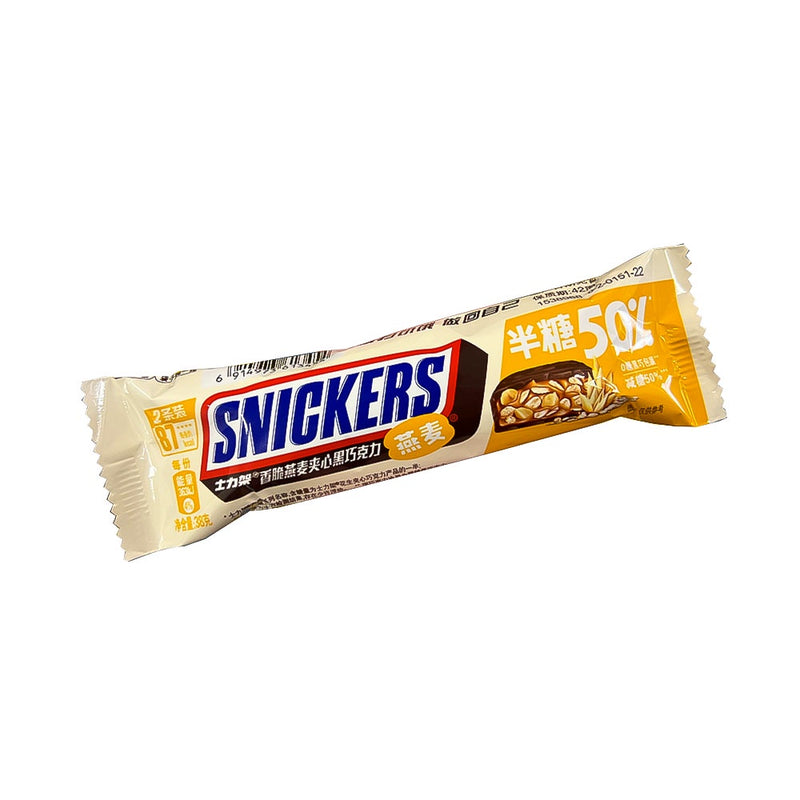 Snickers - Protein - Barley & Oat - The Cave