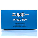 Elbo - 6" Vinyl Toy - Open Mouth Raptor - Blue - The Cave